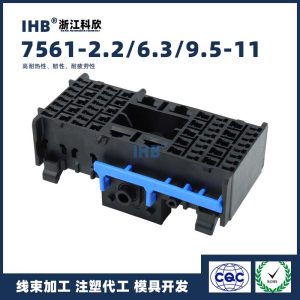 DJ7561-2.2/6.3/9.5-11