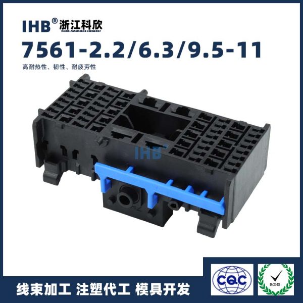 DJ7561-2.2/6.3/9.5-11