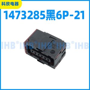 1473285黑6P-21