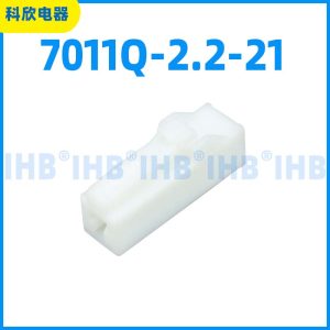 7011Q-2.2-21