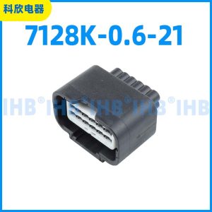 7128K-0.6-21