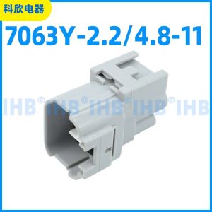 7063Y-2.2/4.8-11