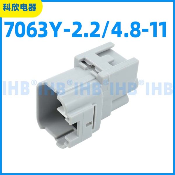 7063Y-2.2/4.8-11