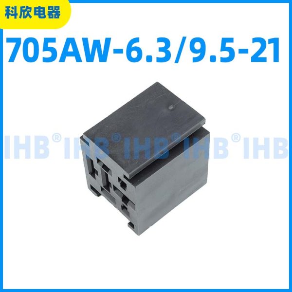 DJJ 705AW-6.3/9.5-21