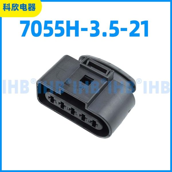 7055H-3.5-21