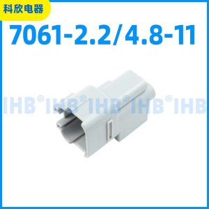 7061-2.2/4.8-11
