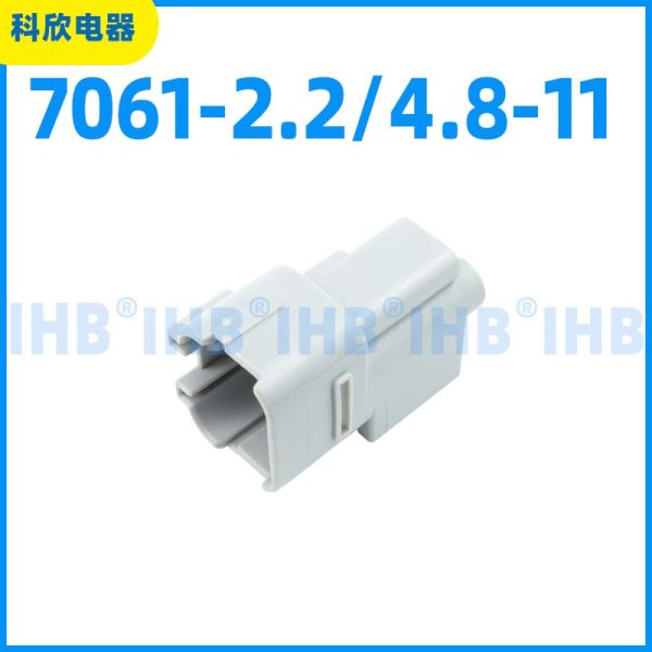 7061-2.2/4.8-11