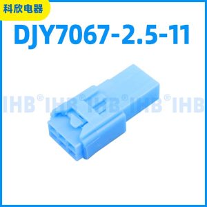 DJY7067-2.5-11