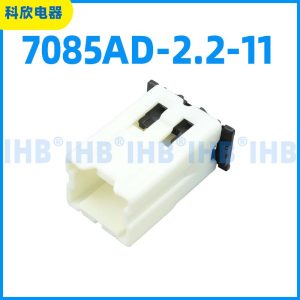 7085AD-2.2-11