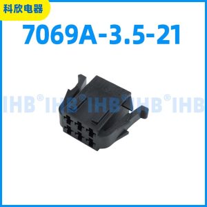 7069A-3.5-21