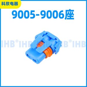 9005-9006座
