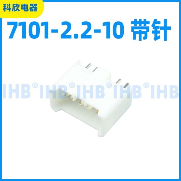 7101-2.2-10 带针