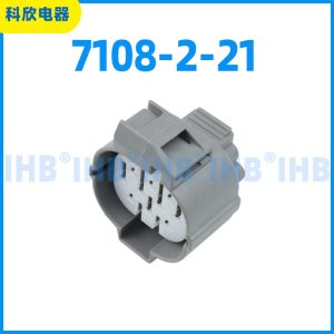 7108-2-21
