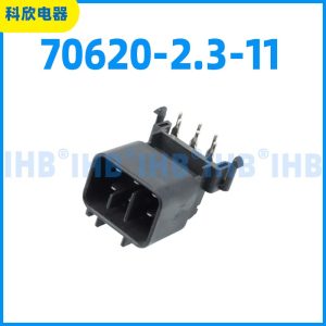 70620-2.3-11