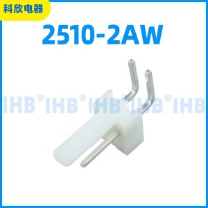2510-2AW