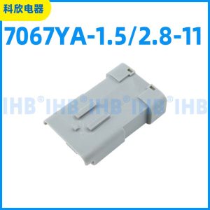 7067YA-1.5/2.8-11