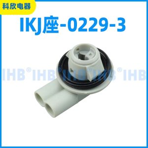 IKJ座-0229-3