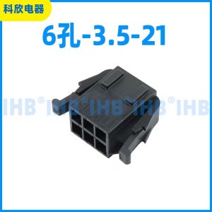 6孔-3.5-21