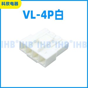 VL-4P白