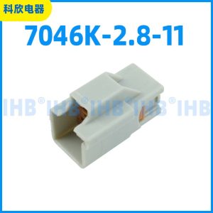 7046K-2.8-11