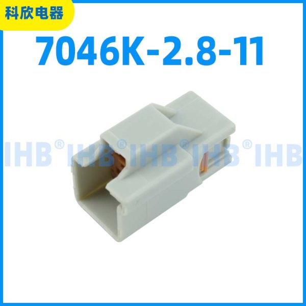 7046K-2.8-11