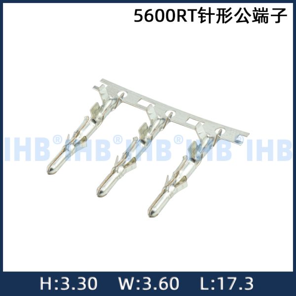 5600RT针形公端子