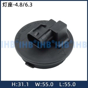 灯座-4.8/6.3