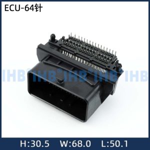ECU-64针