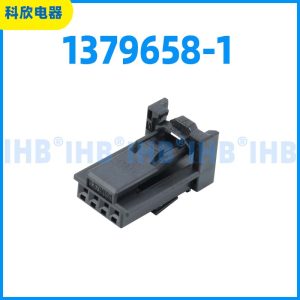 1379658-1