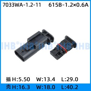 7033WA-1.2-11