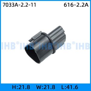 7033A-2.2-11