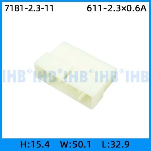 7181-2.3-11