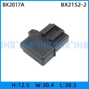 BX2017A