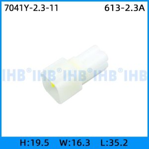 7041Y-2.3-11