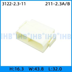 3122-2.3-11