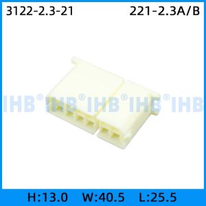3122-2.3-21