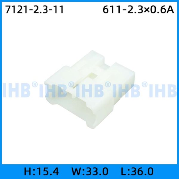 7121-2.3-11