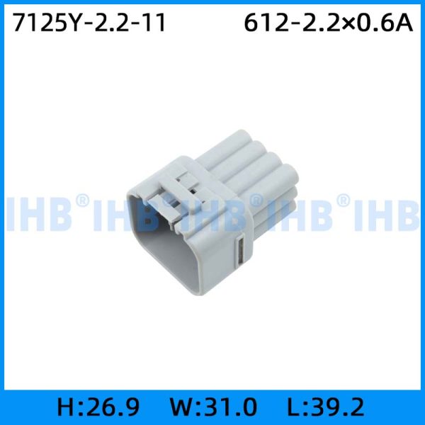 7125Y-2.2-11