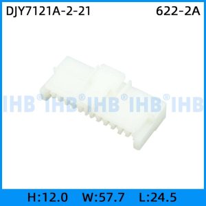 DJY7121A-2-21