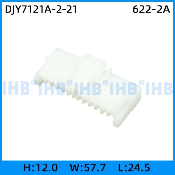 DJY7121A-2-21