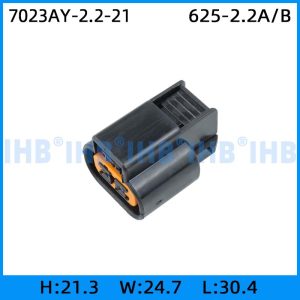 7023AY-2.2-21