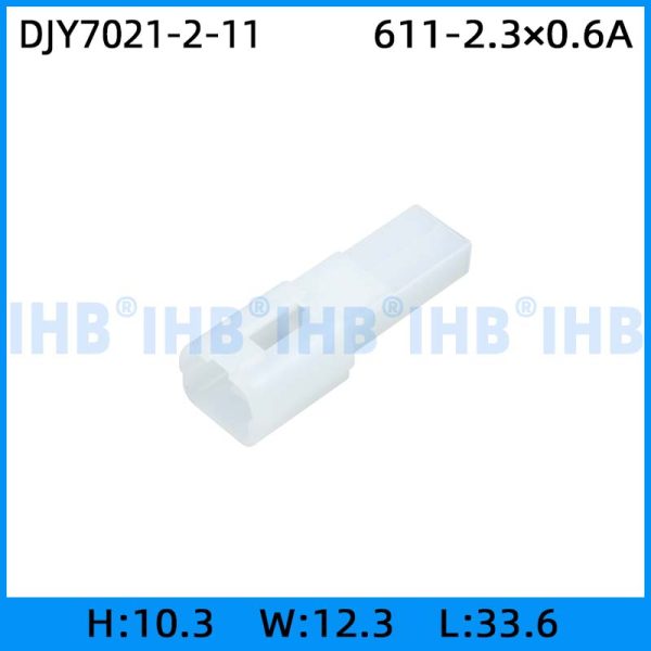 DJY7021-2-11