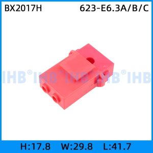 BX2017H
