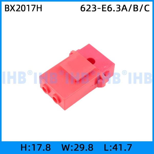 BX2017H