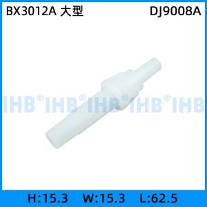 BX3012A 大型