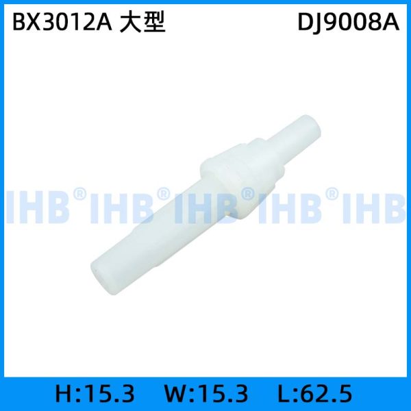 BX3012A 大型