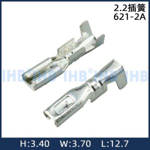 2.2插簧