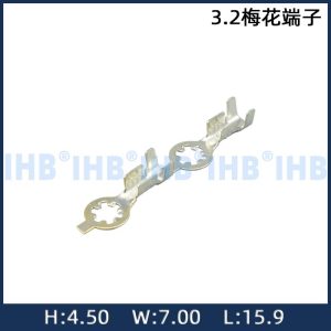 3.2梅花端子