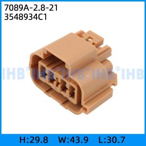 7089A-2.8-21