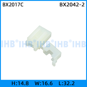 BX2017C